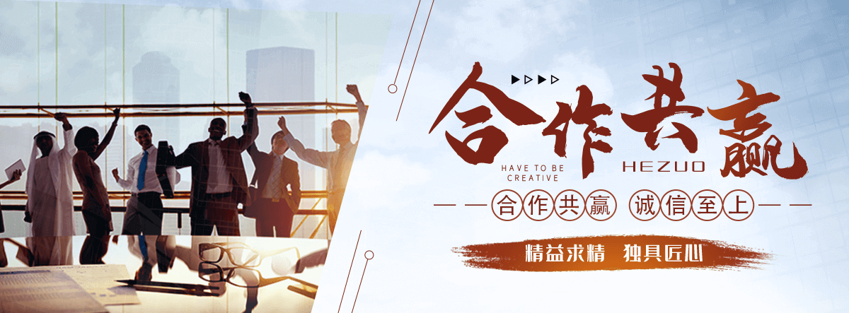 徐州缠绕膜厂家