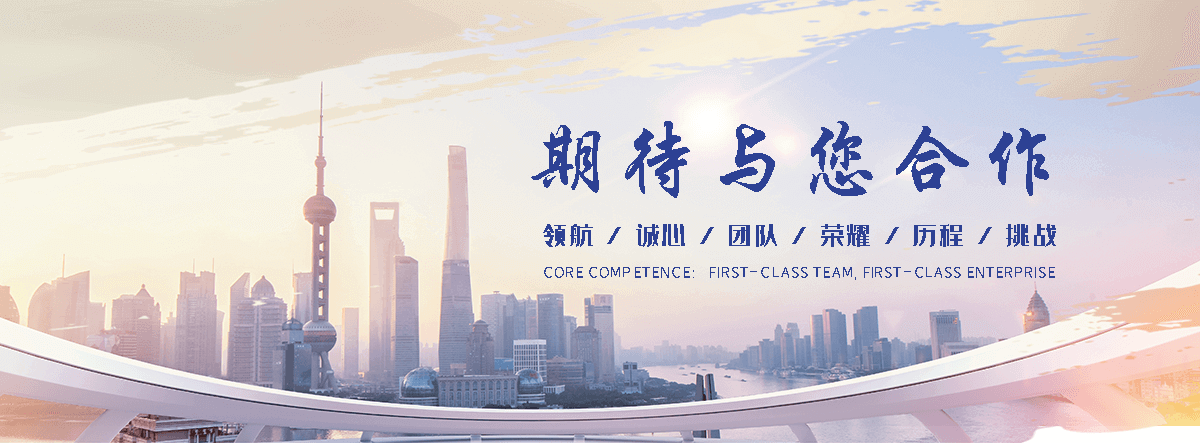 徐州塑钢带厂家