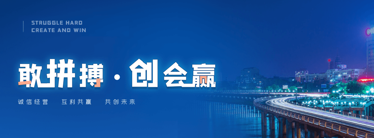 徐州缠绕膜生产厂家